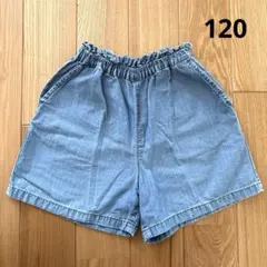 ショートパンツ