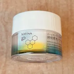ソフィーナ iP ゴールデンタイムリペア　深夜浸透クリーム　55g