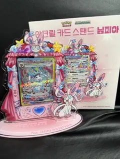 ブイズ SAR まとめ売り イーブイ エーフィ リーフィア ニンフィア 大量 ブイズ SAR まとめ売り イーブイ エーフィ リーフィア ニンフィア 大量