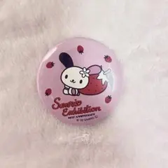 サンリオ展 缶バッジ ウサハナのサムネイル