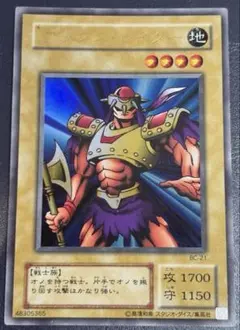 遊戯王OCG バイザー・ショック レリーフ - メルカリ