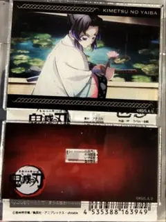 【新品未使用】鬼滅の刃 胡蝶しのぶ トレーディングミニプレートスタンド 無限城編