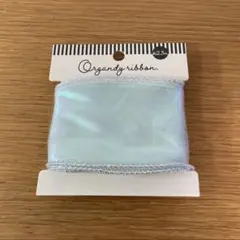 新品 미사용 미개봉 オーガンジー リボン 幅広 2.3メートル ユザワヤ