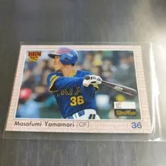 BBM 1992 山森雅文 オリックスブルーウェーブ