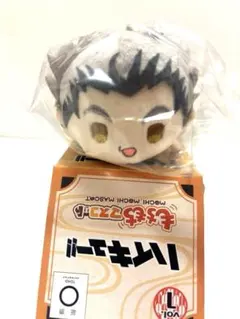 もちもちマスコット WA ハイキュー!! vol.1 木兎光太郎