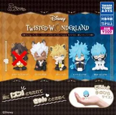 肩ズンFig. ディズニー ツイステッドワンダーランドVol.3 4種