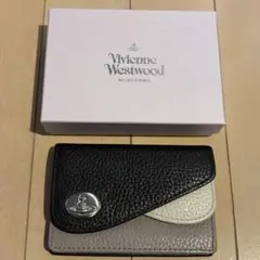 【箱付き】Vivienne Westwood 名刺入れ　カードケース