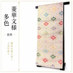 袋帯 六通 華文様 金地 織り出し - メルカリ