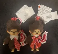 新品タグ付 海外限定 モンチッチ バレンタイン ハート＆キッス キーチェーン2体