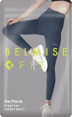 ベルミス フィット リムーブレギンス L〜LL 黒