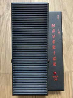 2026年最新】morley maverickの人気アイテム - メルカリ