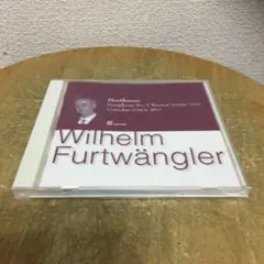 フルトヴェングラー　ベートーベン交響曲第3番　コリオラン　オーパス蔵