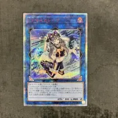 2026年最新】I：Pマスカレーナ CHIM-JP049 の人気アイテム - メルカリ