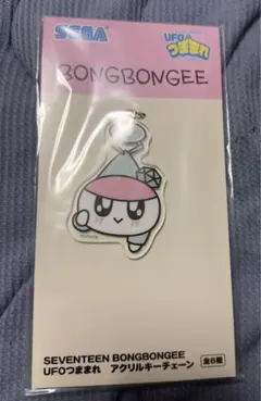 BONGBONGEE アクリルキーチェーン