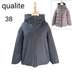 ショートダウン