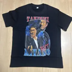 2026年最新】ビートたけし Tシャツの人気アイテム - メルカリ