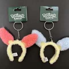 ポケパークカントー カチューシャキーホルダー マイナン プラスル