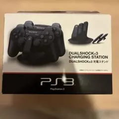 SONY PS3 DUALSHOCK 3 充電スタンド CECH-ZDC1J