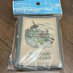 ポケモンカード　デッキシールド　PIKACHU ADVENTURE レックウザ