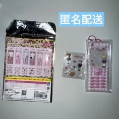 トレーディングなつかしガラケーキーホルダー キティ　コギャル