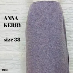 ANNA KERRY アンナケリー ウール混 スカート うす紫 38 1309のサムネイル
