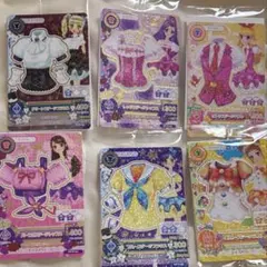 アイカツ カード 全6種コンプリート 6点 セブンイレブン限定品