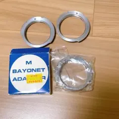 Item thumbnail for item ce193991-5cde-45c2-9d4e-d9e5c3dff94e