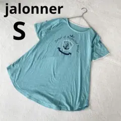 jalonner 袖ロールアップ プリント 半袖 チュニック ブルー S
