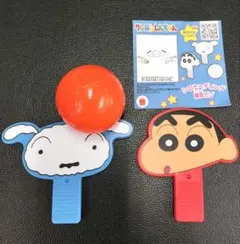 Item thumbnail for item fbd0dc9d-e401-4fe7-9569-dd3cb76ad2ab