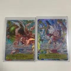 ルフィ　シークレットパラレル　2枚セット