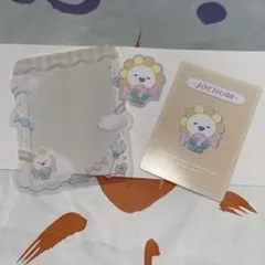 ジェオチャム 3点セット Bira佐藤景瑚