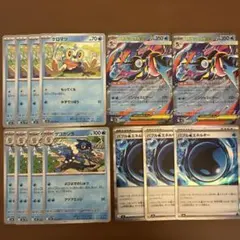 ニンジャスピナー　メガゲッコウガex進化ライン　水タイプ　デッキパーツ