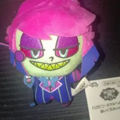 ハズビン・ホテルへようこそ ぬいぐるみ ちびぐるみ vol.3 アラスター