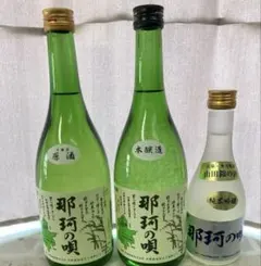 三岳 芋焼酎 ＆ iichiko 空山独酌 2本セット - メルカリ