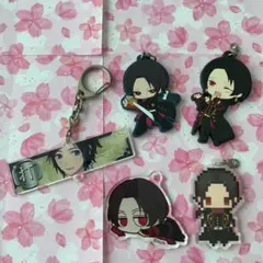 刀剣乱舞 加州清光 大和守安定 ラバーストラップアクリルキーホルダーセット