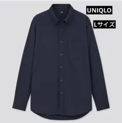 美品 ユニクロ UNIQLO オックスフォードシャツ（ボタンダウンカラー・長袖）
