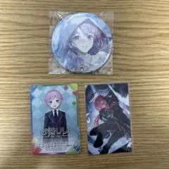 にじさんじ　夕陽リリ