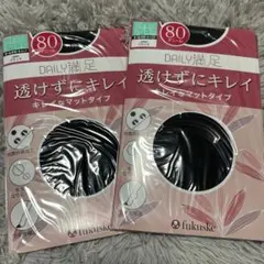 fukuske 80デニール マットタイツ 2パック