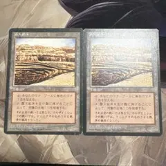 露天鉱床　ギャラクシー　foil 英語　星景　ポスター strip mine ギャラクシー・Foil】(472)□ボーダーレス□《露天鉱床/Strip