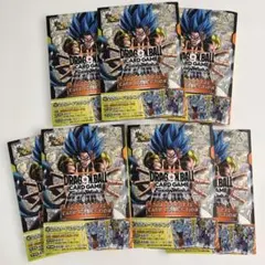 【カード入】ドラゴンボールカードゲーム フュージョンワールド 7冊セット
