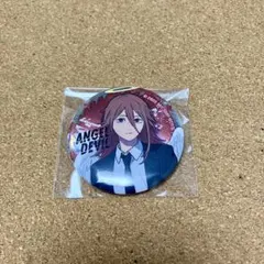 Item thumbnail for item 1d4b7027-4643-452a-8e48-b217c5de0912