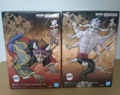 2026年最新】玉壺 ワールドコレクタブルフィギュアの人気アイテム