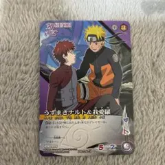 2026年最新】ナルト カード プロモの人気アイテム - メルカリ