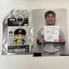 石川慎吾　千葉ロッテマリーンズ