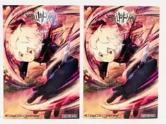 空閑遊真 ステッカー ワールドトリガー ジャンプフェスタ