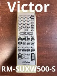 Victor RM-SUXW500-S リモコン