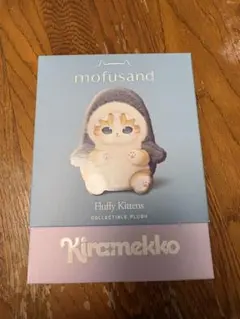 モフサンド　きらめきっこ　うさにゃん