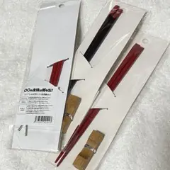 【auction】◯◯の主役は我々だ！ エンブレムお箸セット 3点