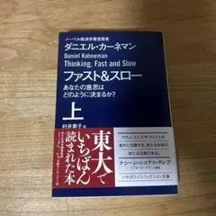 Item thumbnail for item 6be3c231-7ffa-4ad2-9819-f1985649f24b