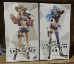 FLAG DIAMOND SHIP ビビ　ロビン